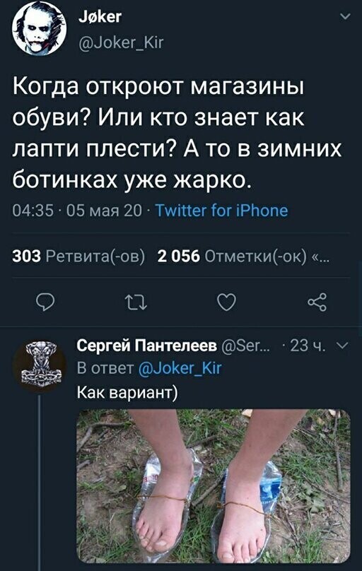 Прикольные и смешные картинки