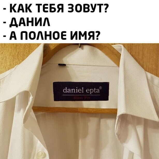 Прикольные и смешные картинки