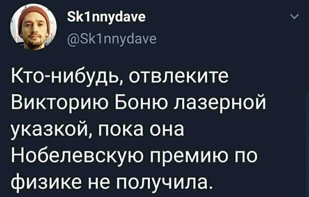 Прикольные и смешные картинки