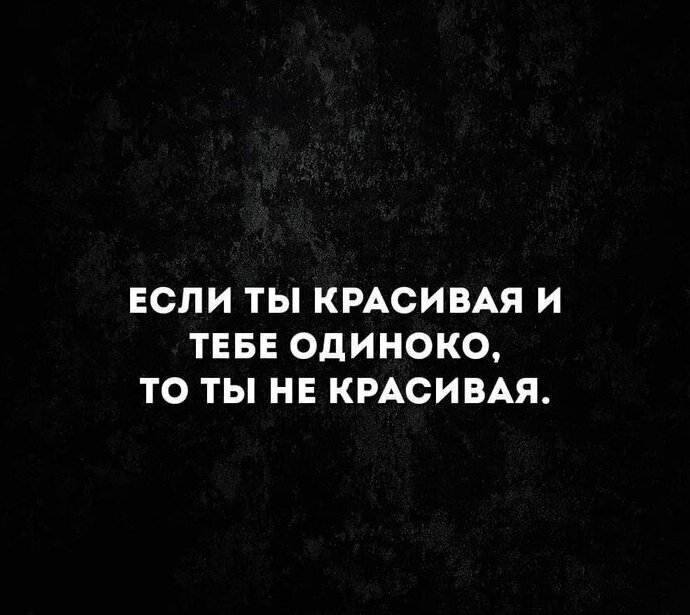 6. А ведь что-то в этом есть...