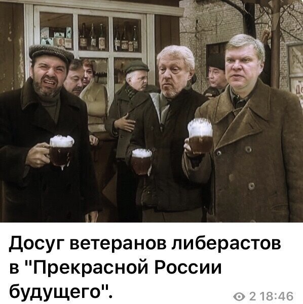 Политические комментарии из инета