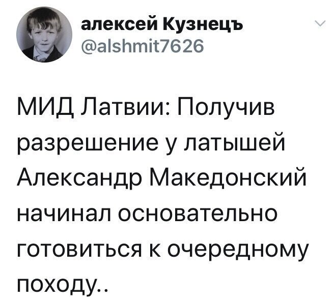Политические комментарии из инета