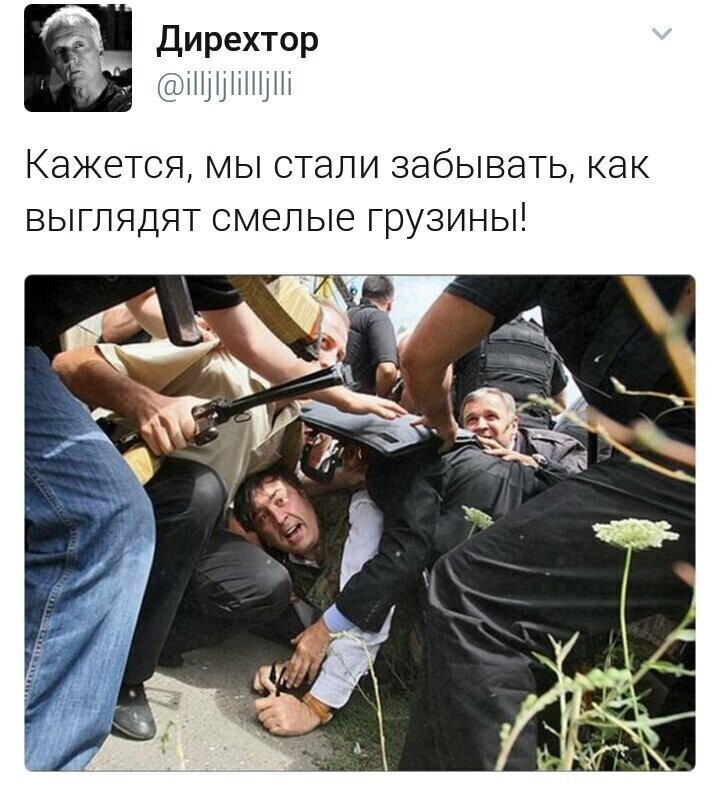 Политические комментарии из инета