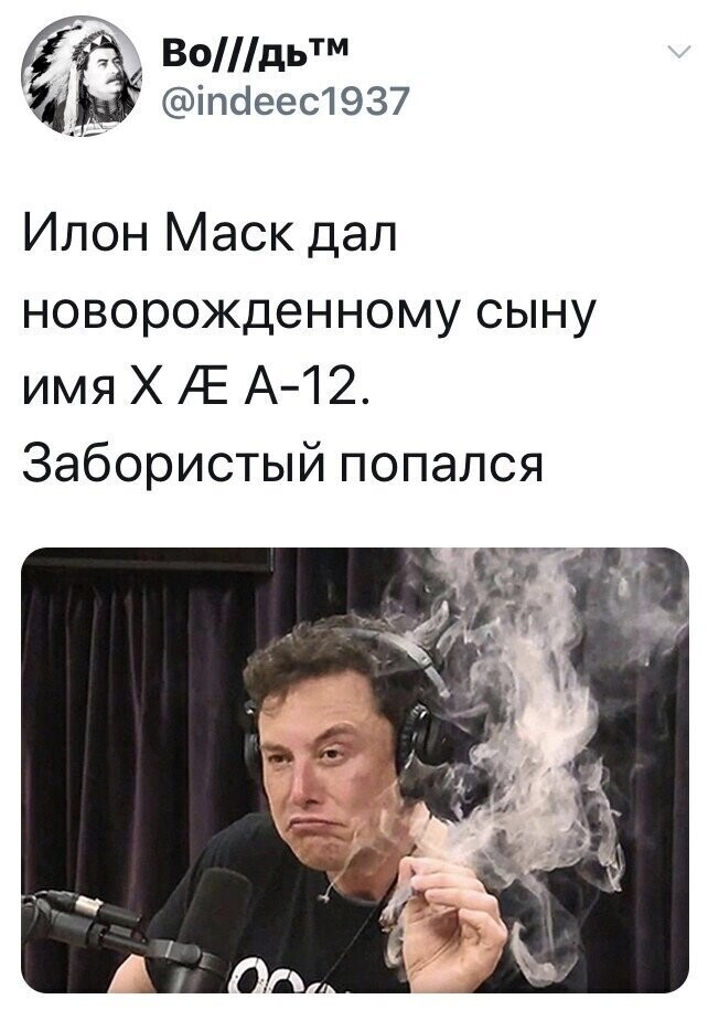 Политические комментарии из инета