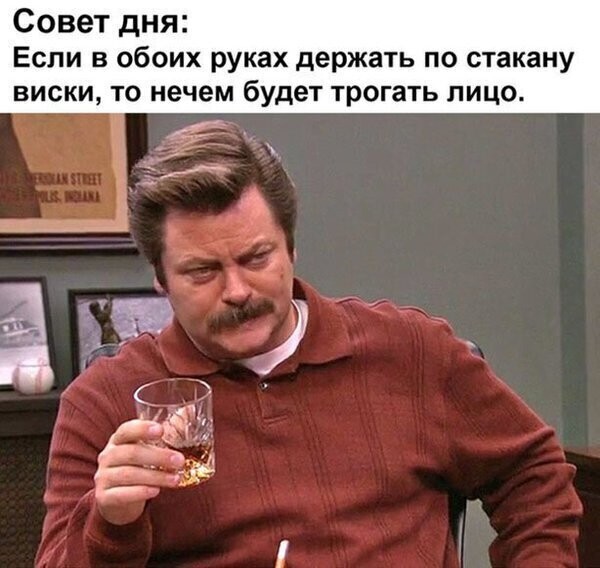 Скрины из социальных сетей