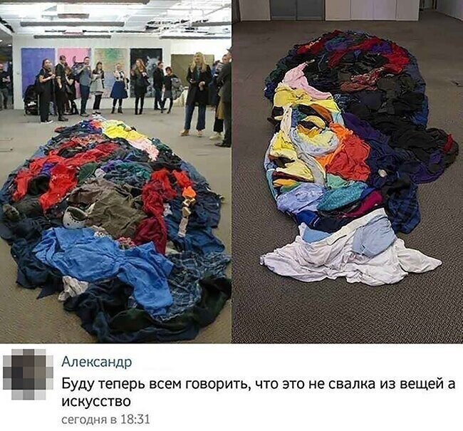 Прикольные и смешные картинки