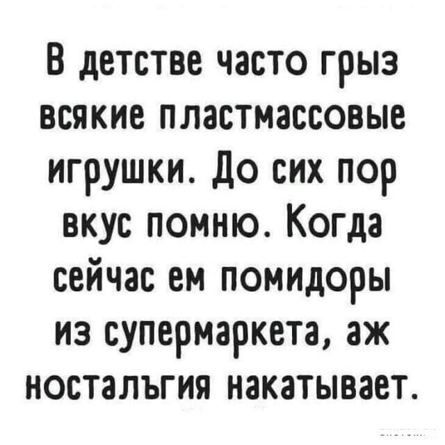 Картинки с надписями от Gorod32 за 07 мая 2020 10:36