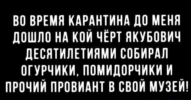 Смешные картинки и не очень от Aleksandr за 07 мая 2020 11:44