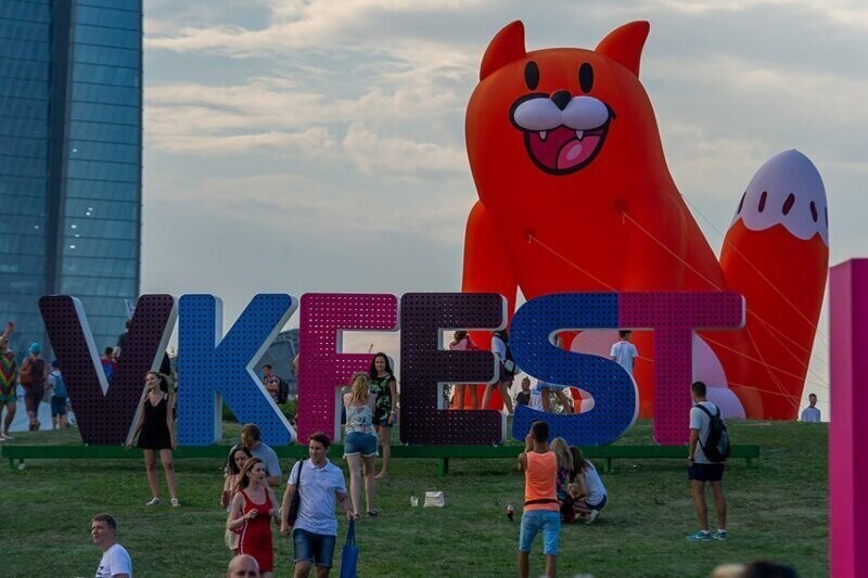 Вопреки карантину VK Fest состоится, но в онлайн-режиме