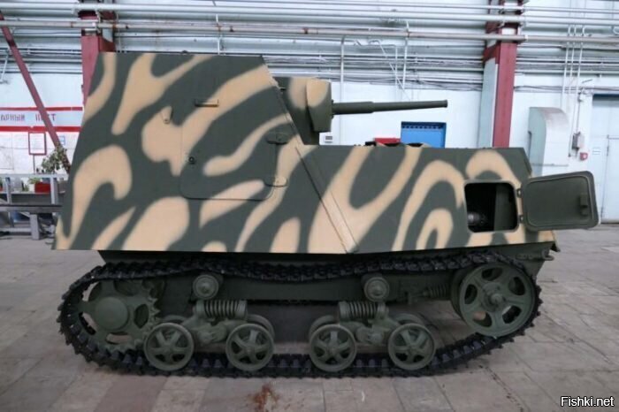 танк-трактор