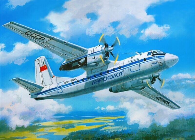 Самолет история. Ан-24