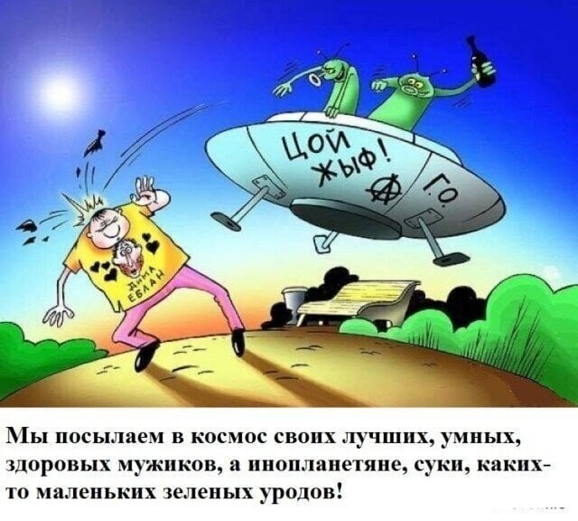 Картинки с надписями от Gorod32 за 08 мая 2020 10:00