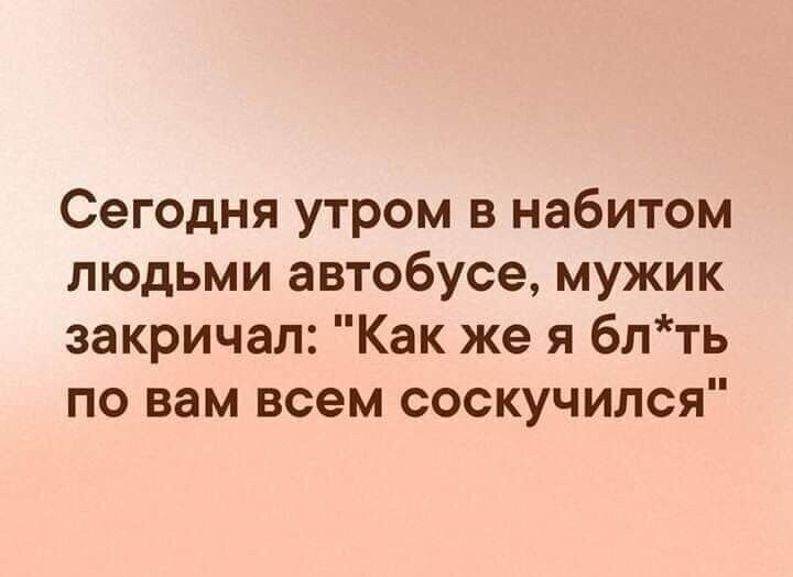 Смешные картинки и не очень от Aleksandr за 08 мая 2020 12:23