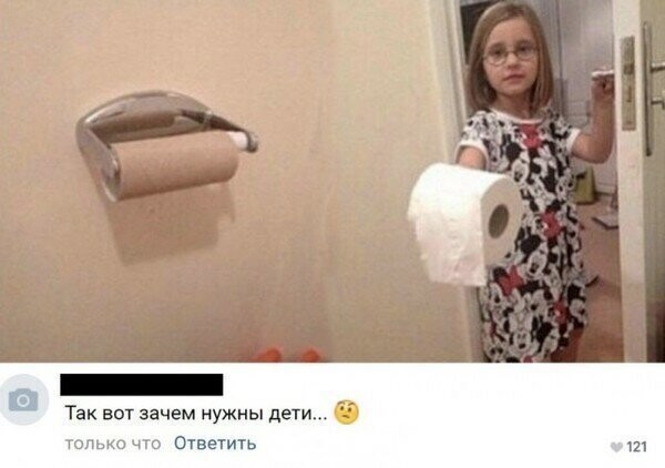 Скрины из социальных сетей