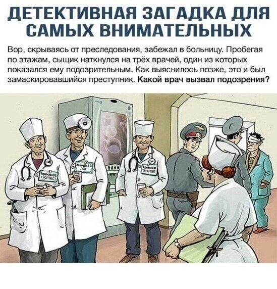 Смешные картинки и не очень