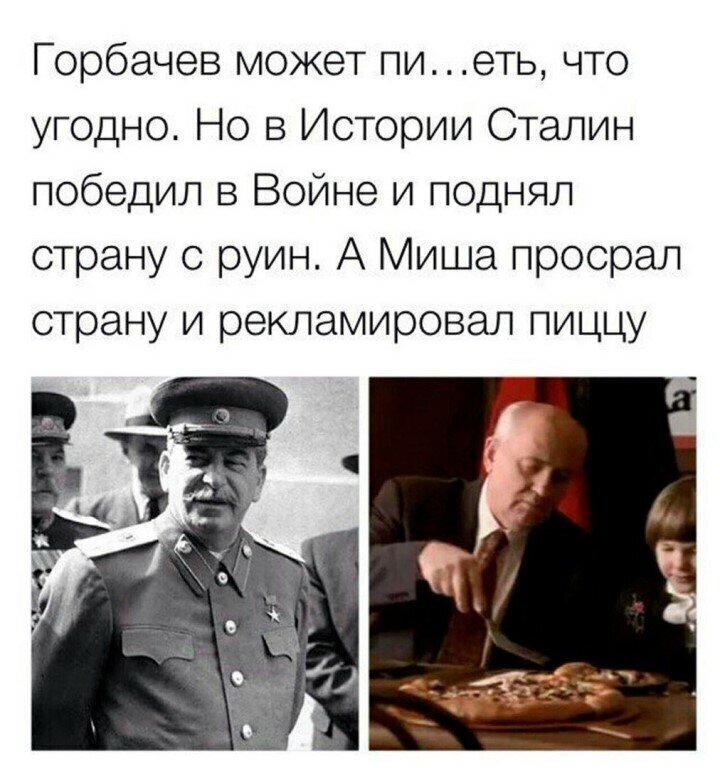 Старые песни о главном *28*