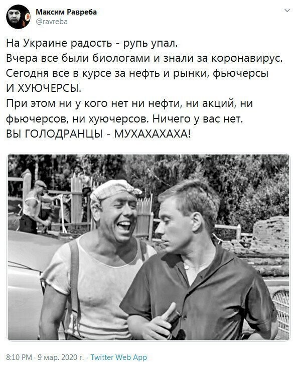 Старые песни о главном *28*