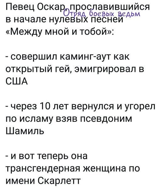 Старые песни о главном *28*