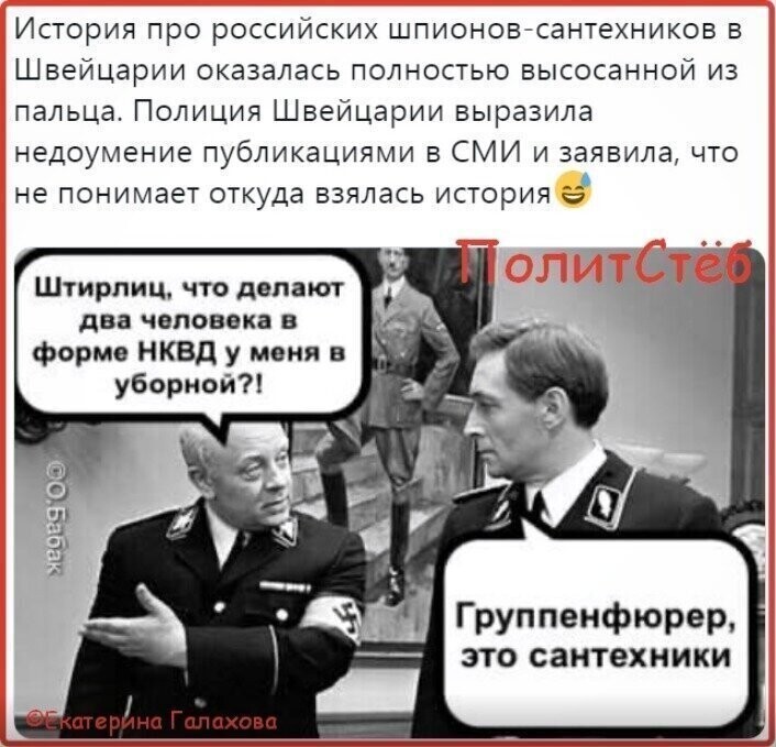 Старые песни о главном *28*