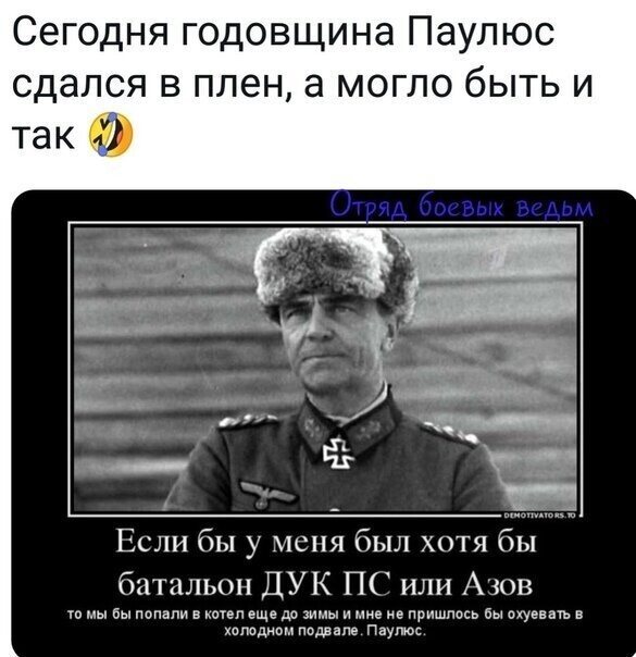 Старые песни о главном *28*