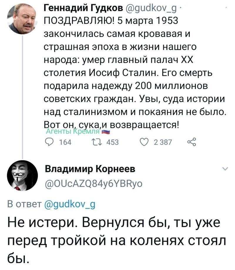Старые песни о главном *28*