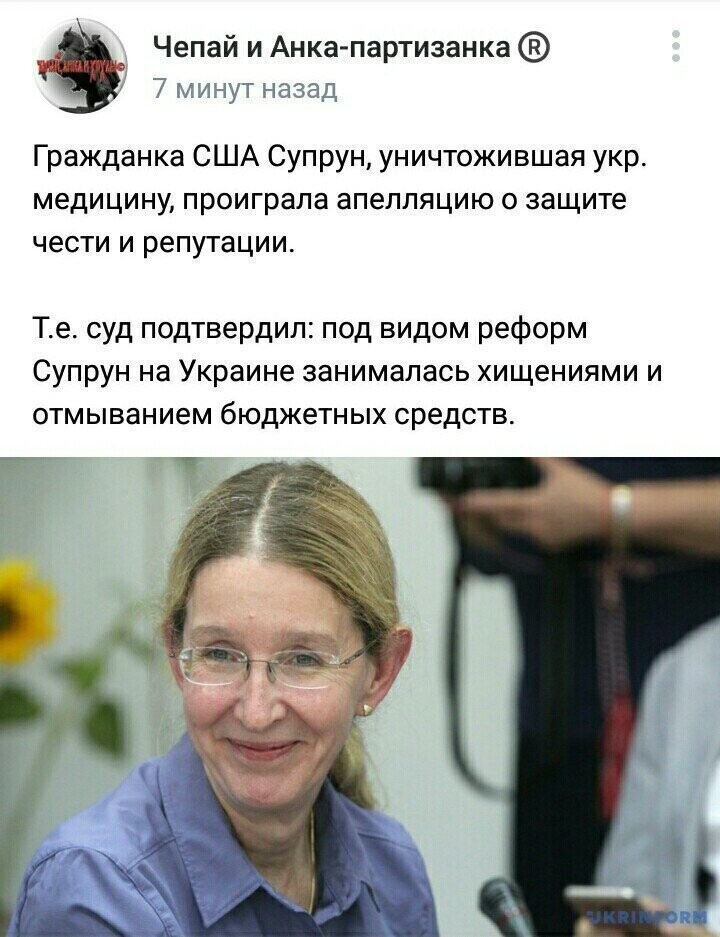 Старые песни о главном *28*
