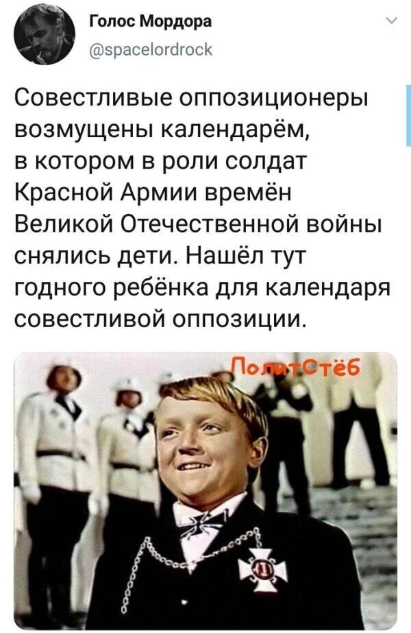 Старые песни о главном *28*