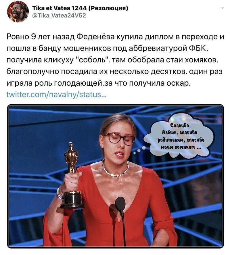 Старые песни о главном *28*