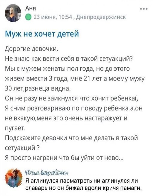 Прикольные и смешные картинки