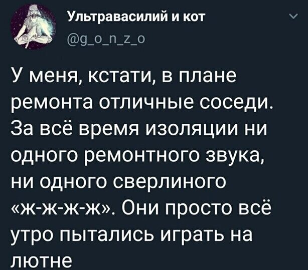 Прикольные и смешные картинки