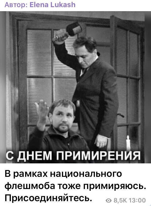 На фото Вятрович- основатель «института памяти» У вятровича ОУН, УПА, дивизия СС «Галичина» - герои, а СССР — оккупанты