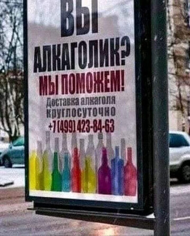 Политические комментарии из инета