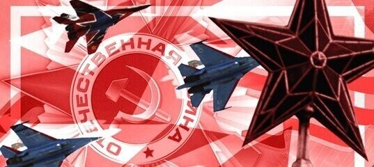 Презентация Пентагона о Второй Мировой как акт войны с исторической правдой.