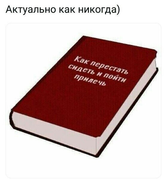 Политические комментарии из инета