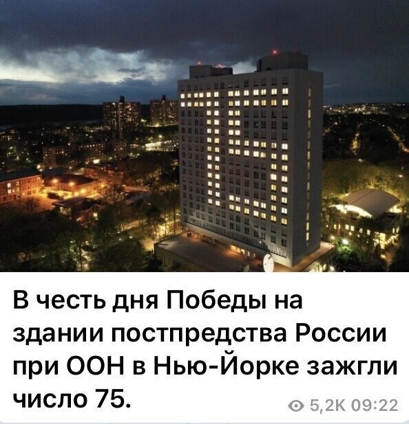 Политические комментарии из инета