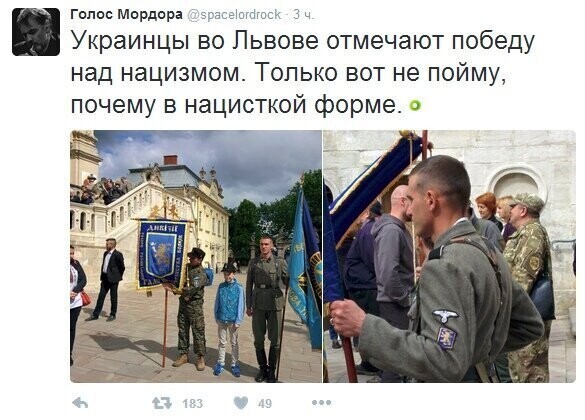 Политические комментарии из инета