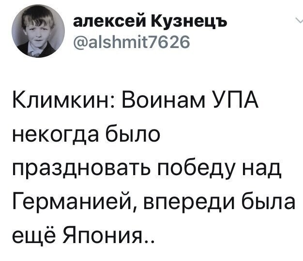Политические комментарии из инета