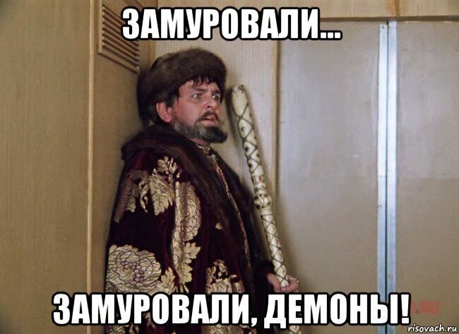 Политические комментарии из инета