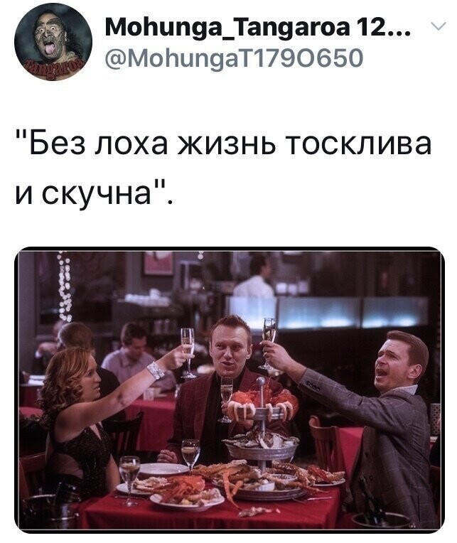Политические комментарии из инета