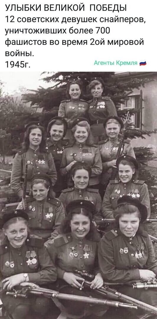 Политические комментарии из инета
