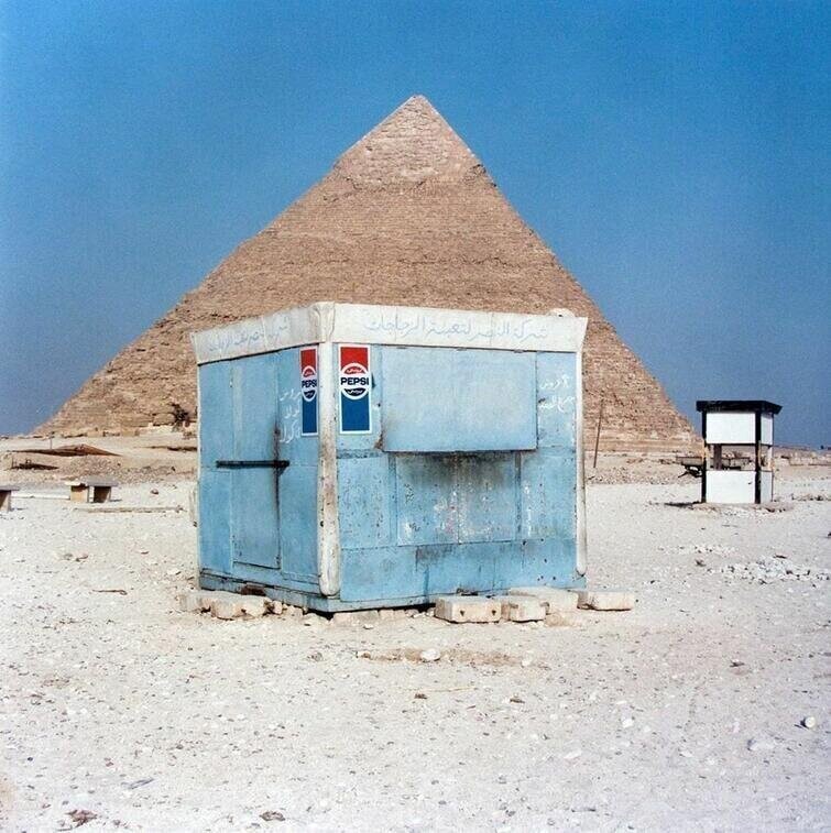 Пирамиды и Пепси, 1970-е