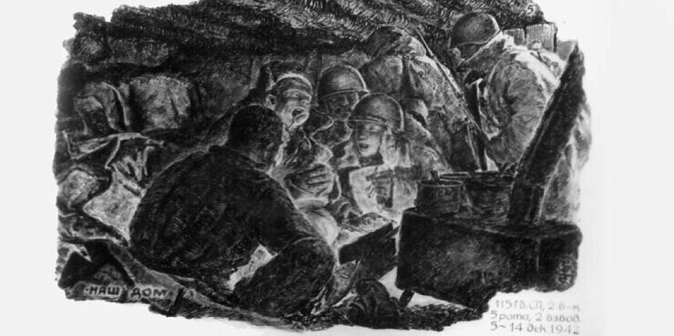 Рисунки красноармейца Жданова: Сталинградская битва