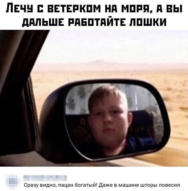 Смешные картинки и не очень