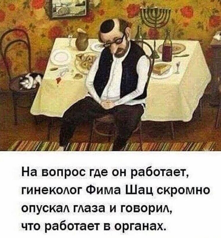 Смешные картинки и не очень