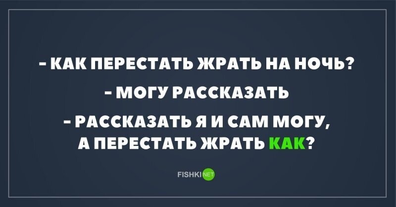 Смешные картинки и не очень