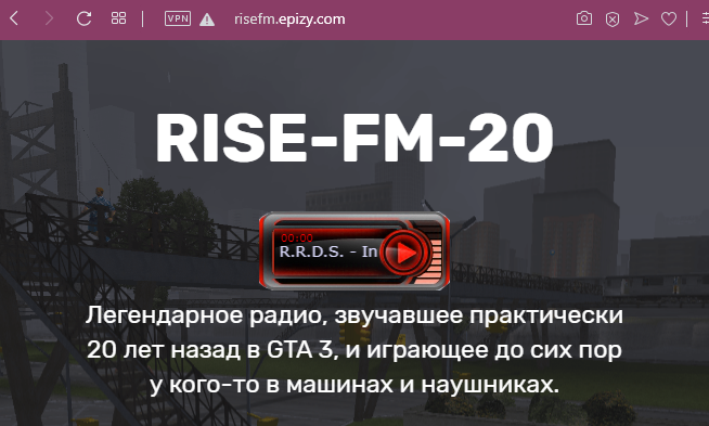 Rise-FM из GTA III