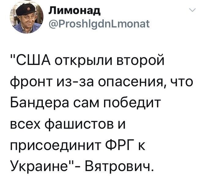 Политические комментарии из инета