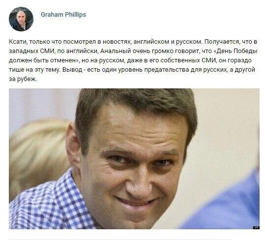 Политические комментарии из инета