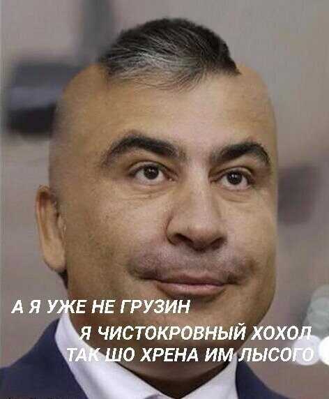 Политические комментарии из инета
