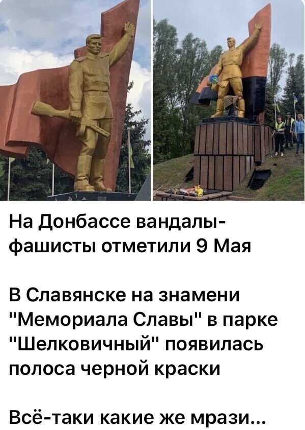 Политические комментарии из инета